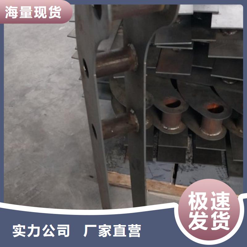 不锈钢碳素钢复合管护栏订做辖区内生产商