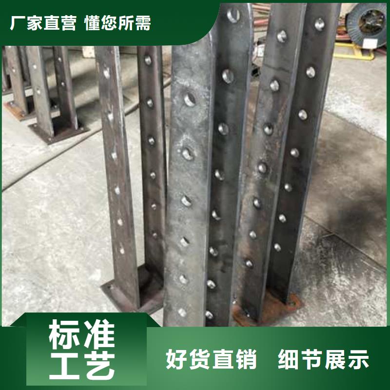 不锈钢栏杆耐候性好周边生产厂家