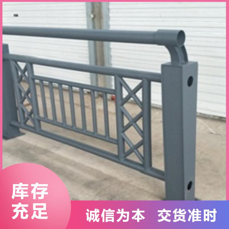 天桥不锈钢护栏杆结构美观真材实料加工定制