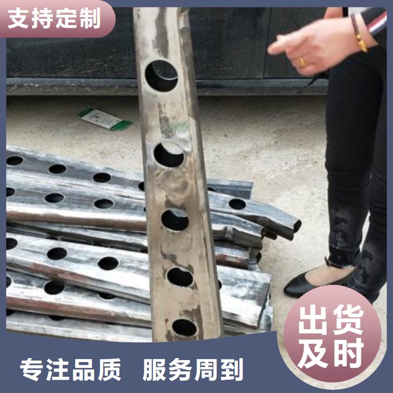 不锈钢景观护栏杆极速发货同城 本地域供应商