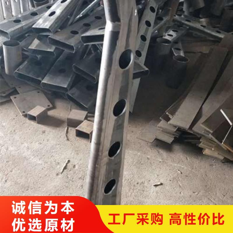 不锈钢碳素钢复合管护栏款式多样支持定制加工