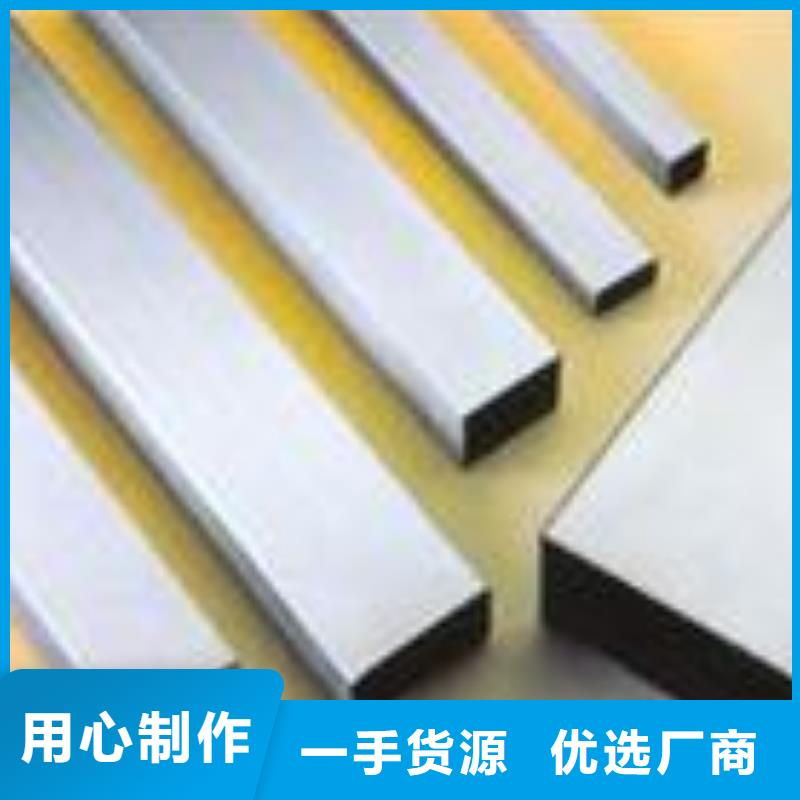 2205双相不锈钢管批发价格厂家直销规格多样