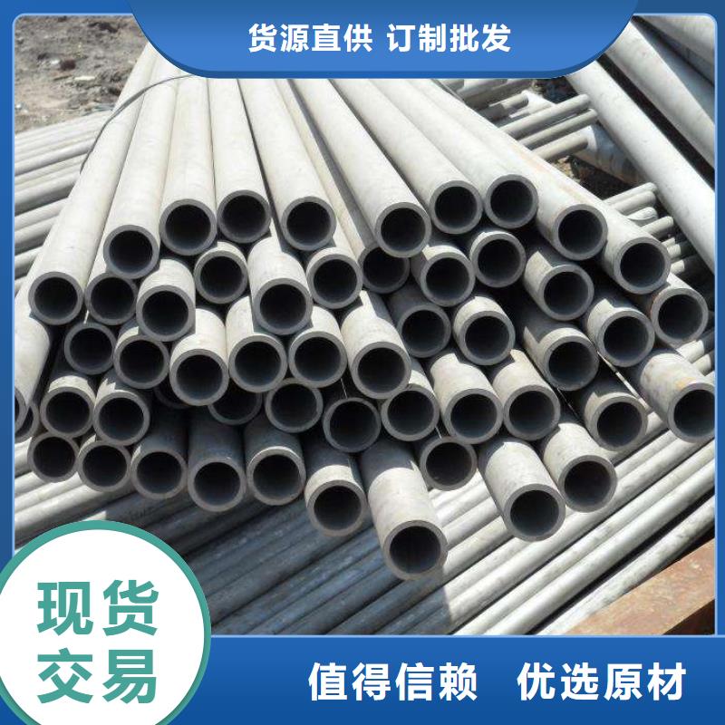卫生级不锈钢管批发价格厂家经验丰富