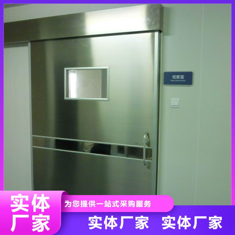 X光室铅门生产厂家工厂直供