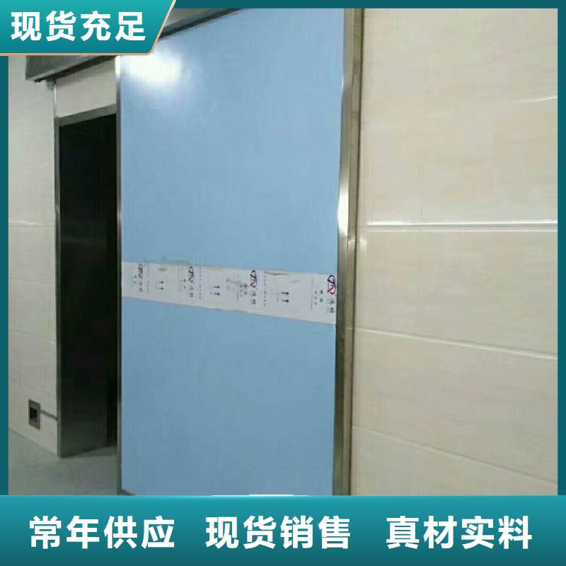 医用铅房多少钱一吨厂家拥有先进的设备