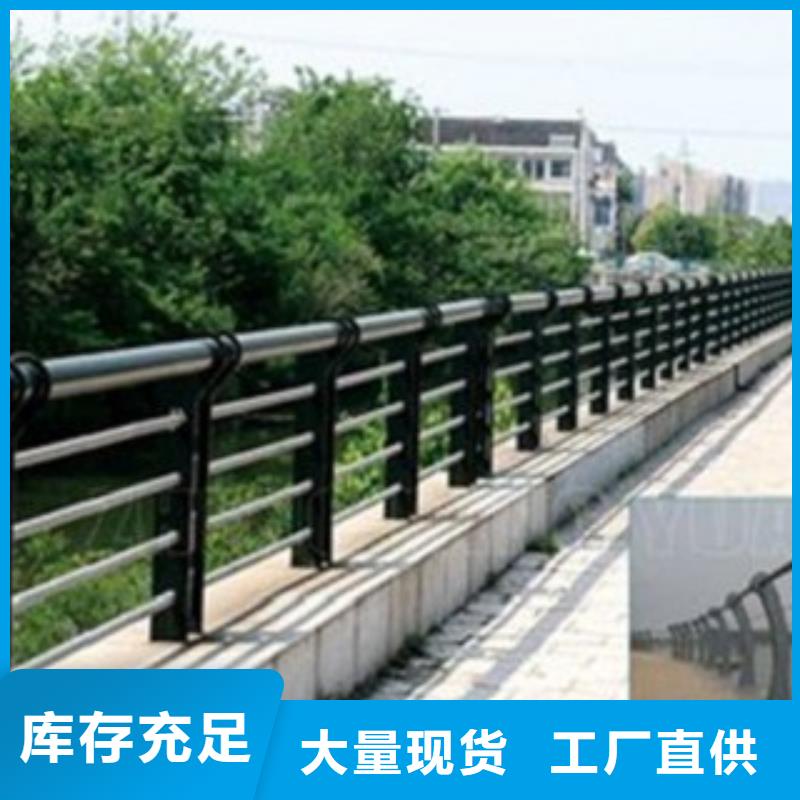 桥梁复合管护栏各类规格齐全优良工艺