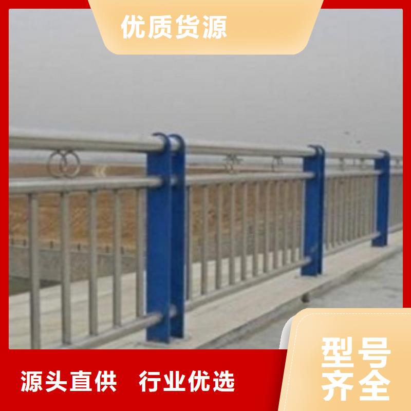 内衬不锈钢复合管件市政护栏按需定制真材实料