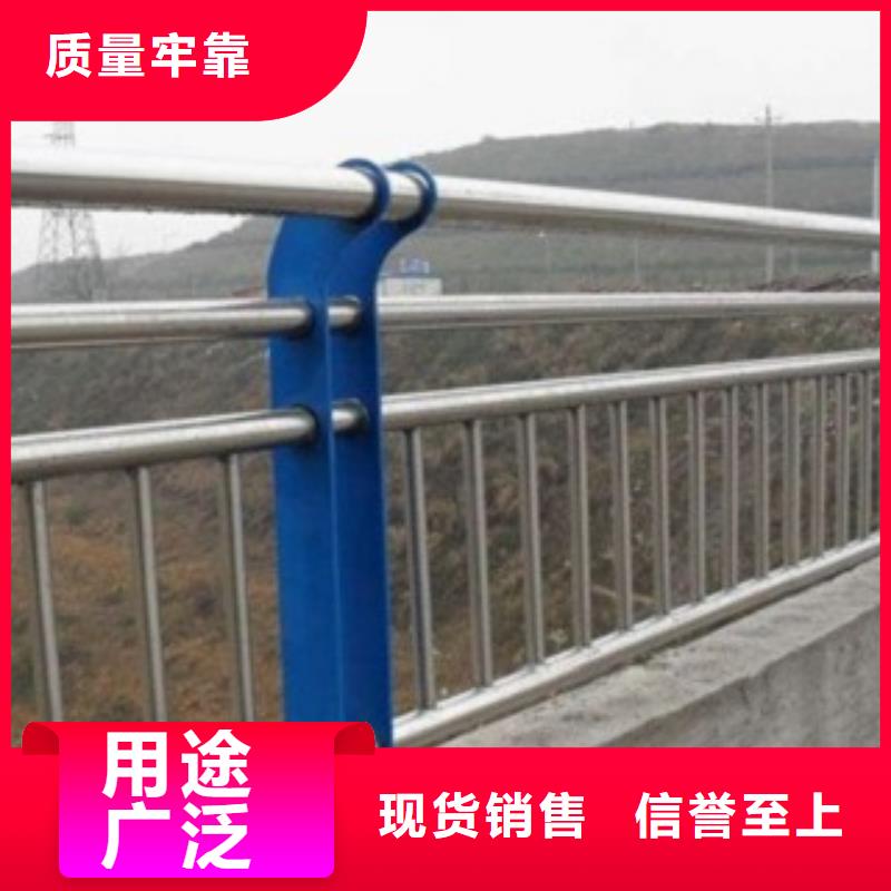 桥梁复合管护栏大气美观分类和特点