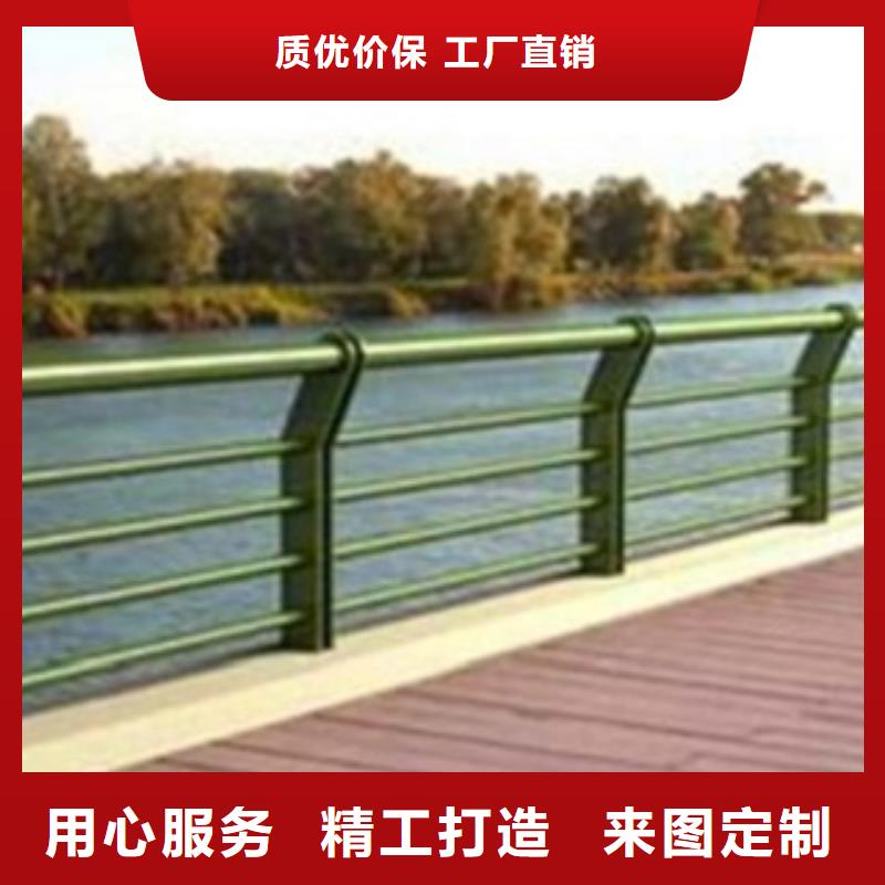 栏杆挡片加工抗性好实体厂家支持定制