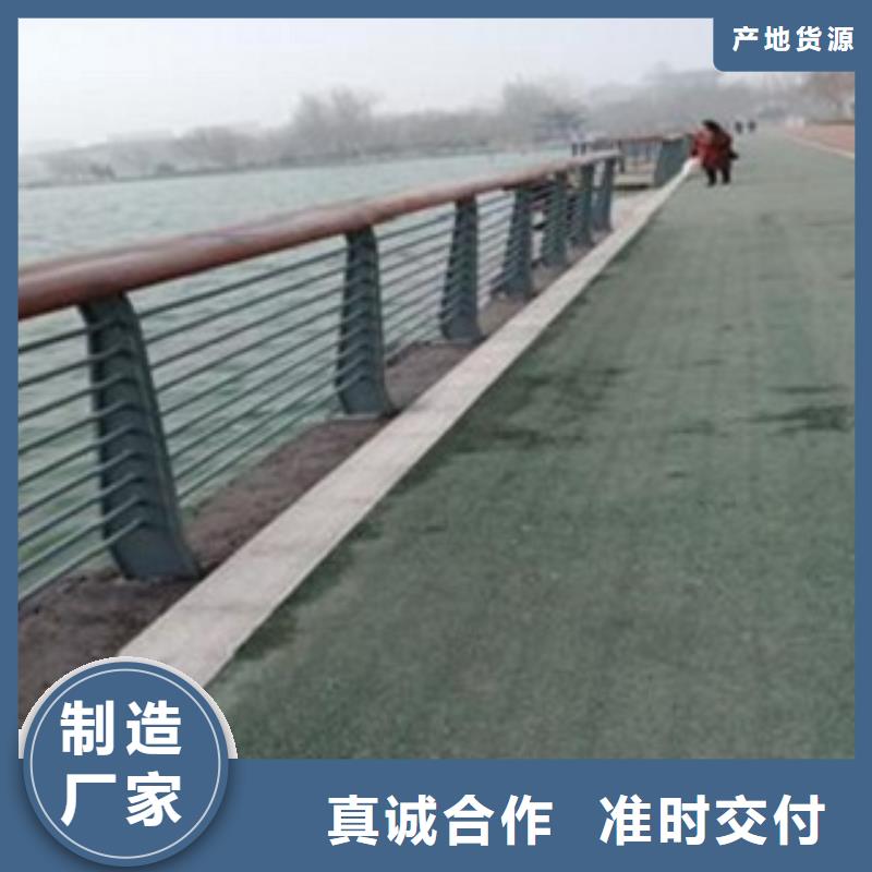 桥梁不锈钢复合管展翼  产品性能