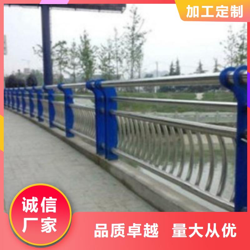 内衬不锈钢复合钢管锌钢护栏价格低