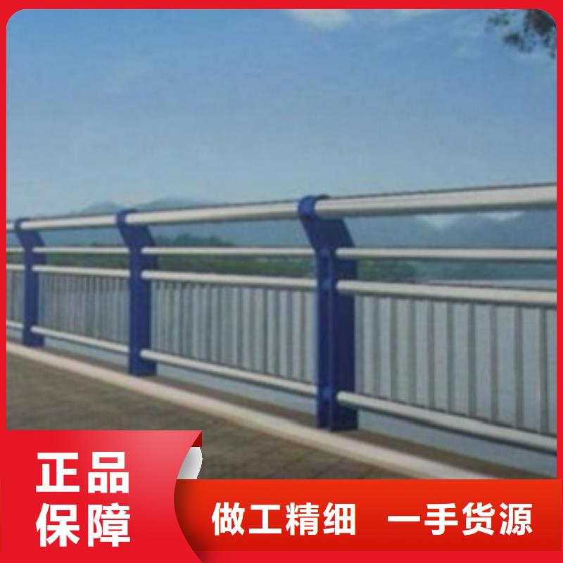 景观灯光护栏货源充足用心制作