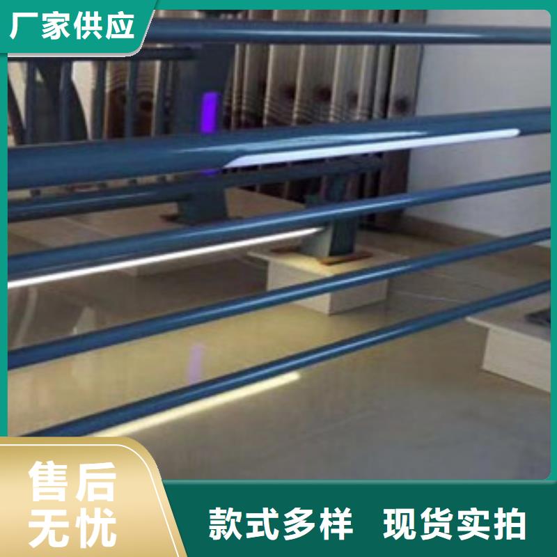 城市建设人行道护栏免维修同城 本地域制造商