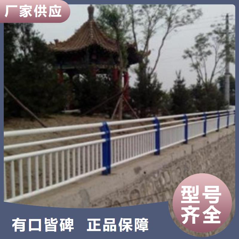 景观桥梁栏杆价格匠心工艺本地生产厂家