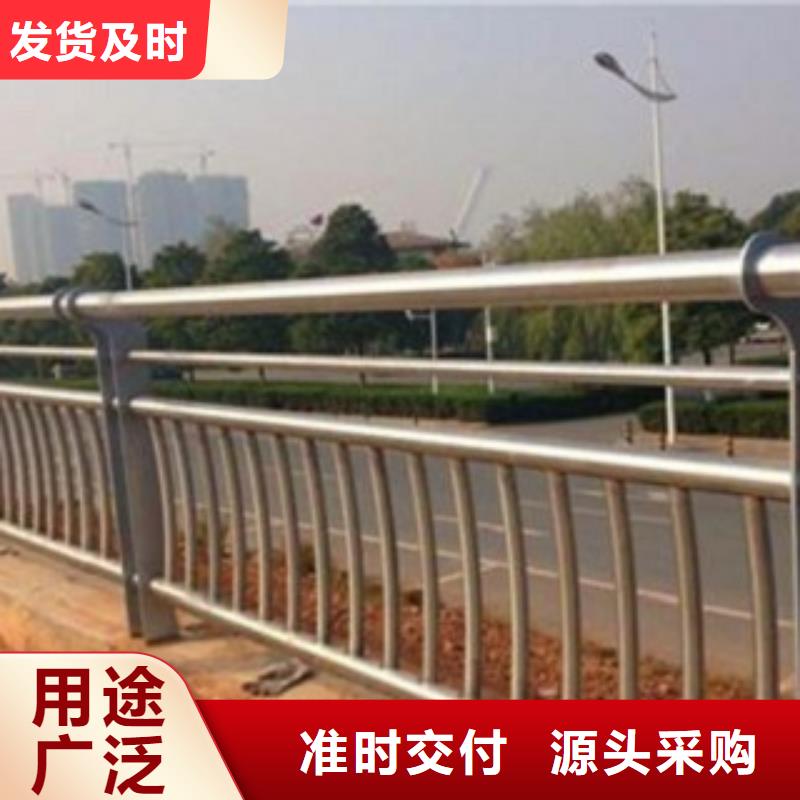 新型桥梁景观护栏高  周边服务商