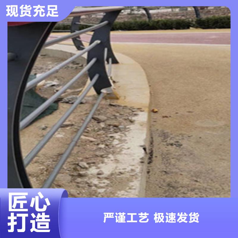 102*3防撞护栏的作用尺寸质保一年