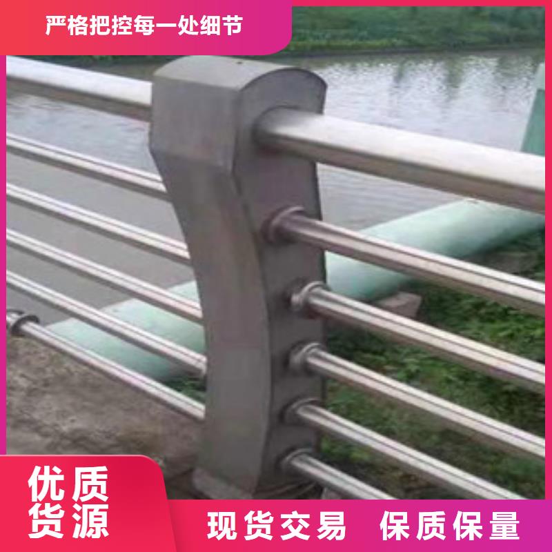 Q345B防撞护栏的作用购买本地公司