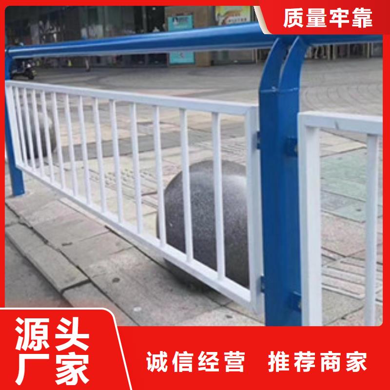 304防撞护栏立柱焊接厂家附近厂家