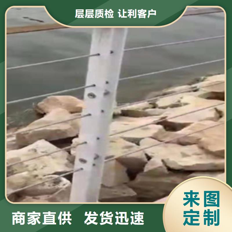 Q235B不锈钢复合管景观护栏现货出厂价