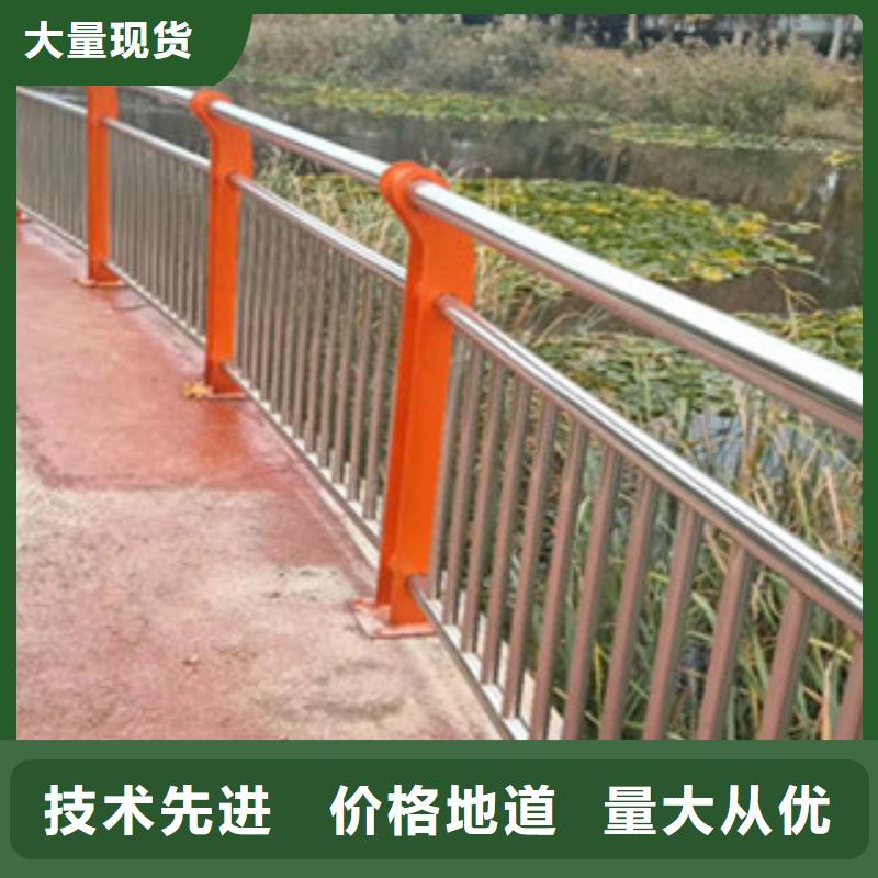 201不锈钢桥梁防撞护栏  为品质而生产