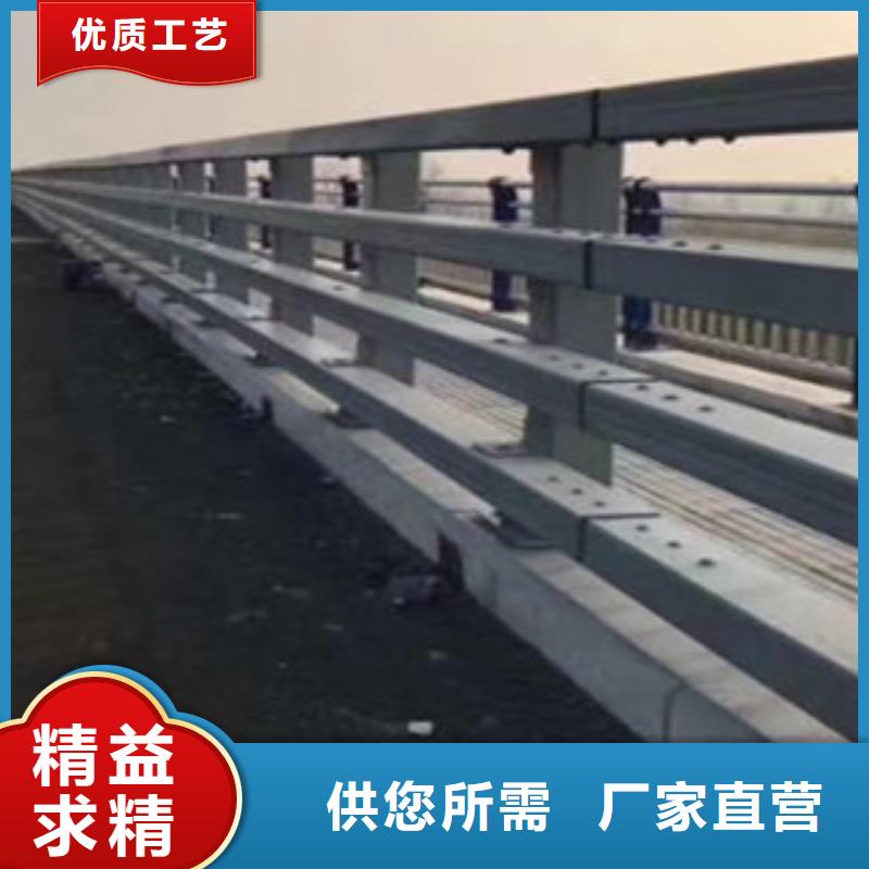 102*3道路护栏立柱喷塑多规格同城 本地域公司