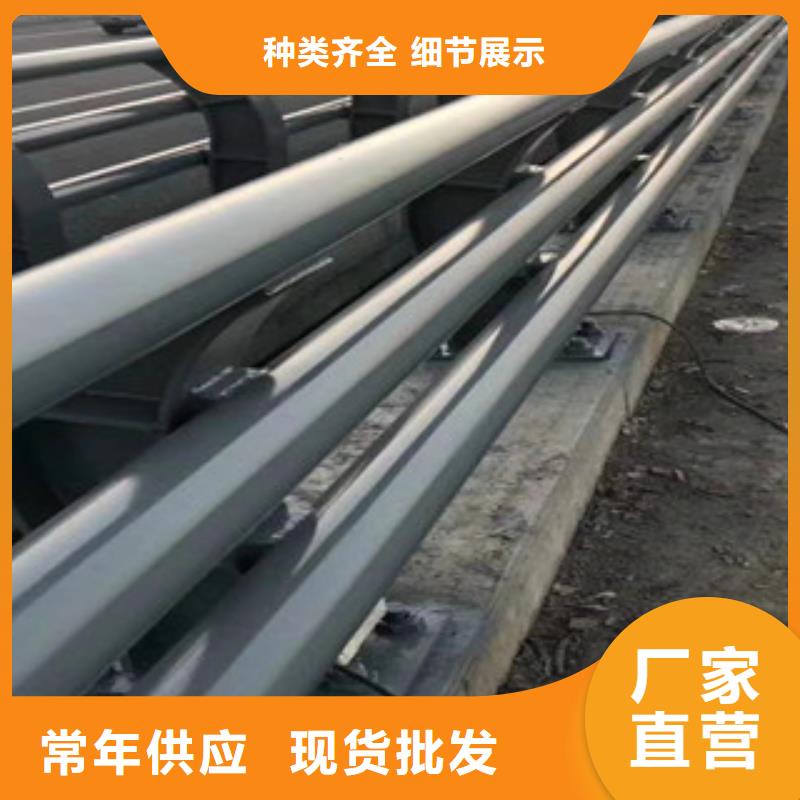 q345c景区栈道护栏货全本地公司