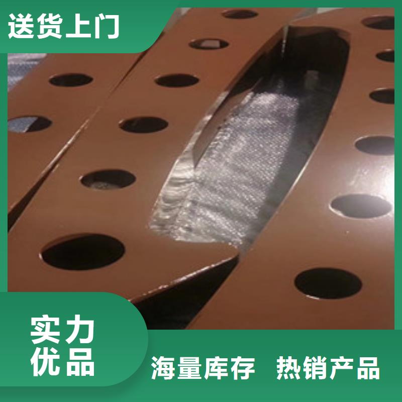 25*1.5工程不锈钢护栏厂家设备齐全支持定制