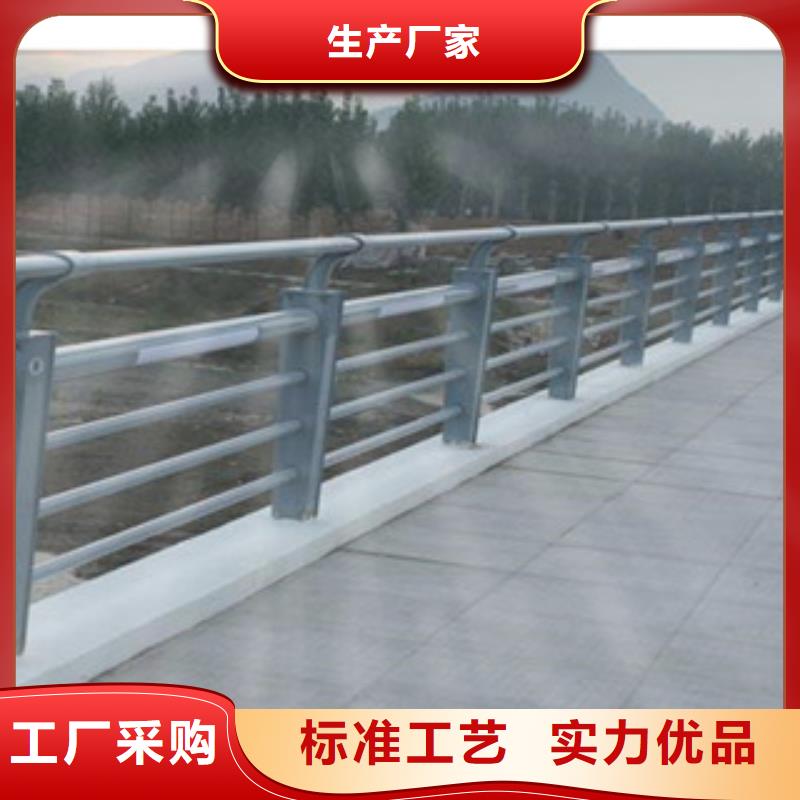 201不锈钢立柱喷塑栏杆支架附近服务商