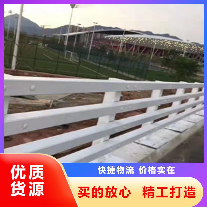 桥梁201不锈钢立柱定制价格本地区经销商