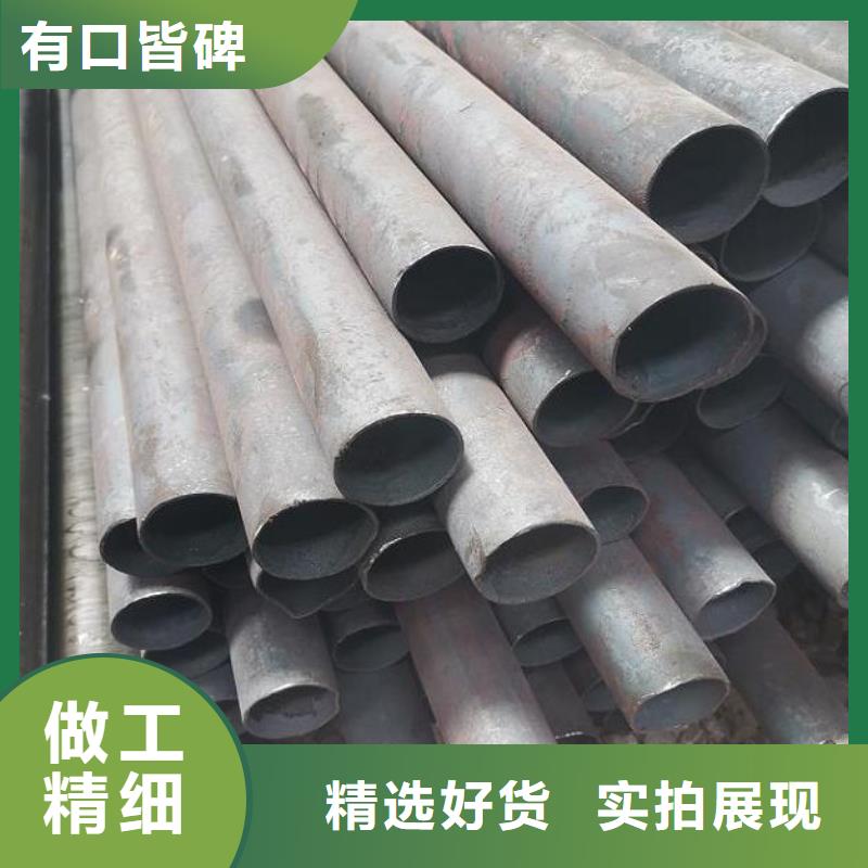 45#小口径冷拉油管汽车配件专用规格齐全厂家经验丰富