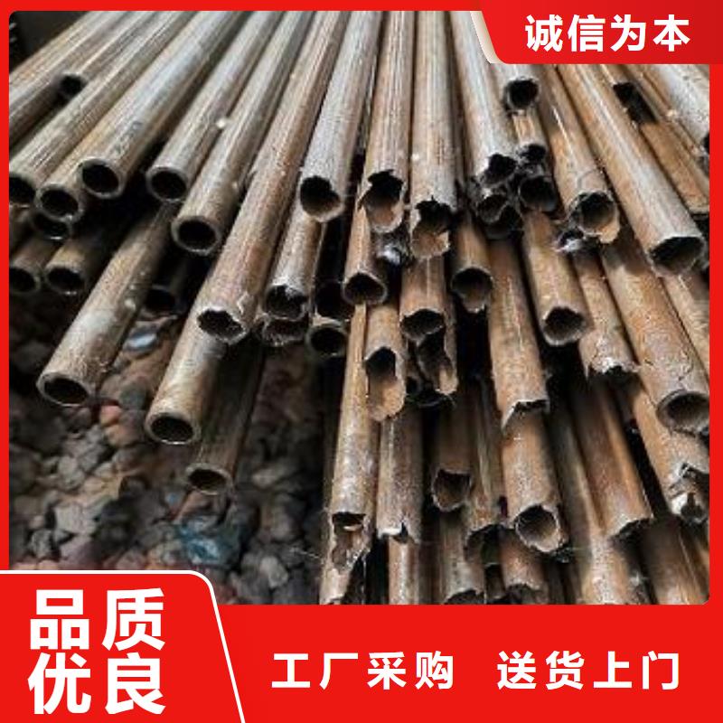 16mn小口径精密无缝管信誉度高现货资源价格实惠