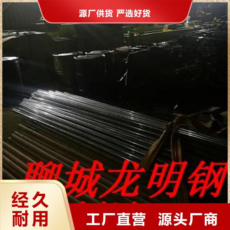 133*10大口径光亮管薄利多销行情走势定制不额外收费