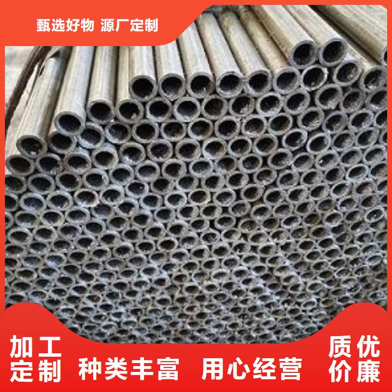 40cr大口径厚壁光亮管质量靠谱国际行情本地范围生产厂家