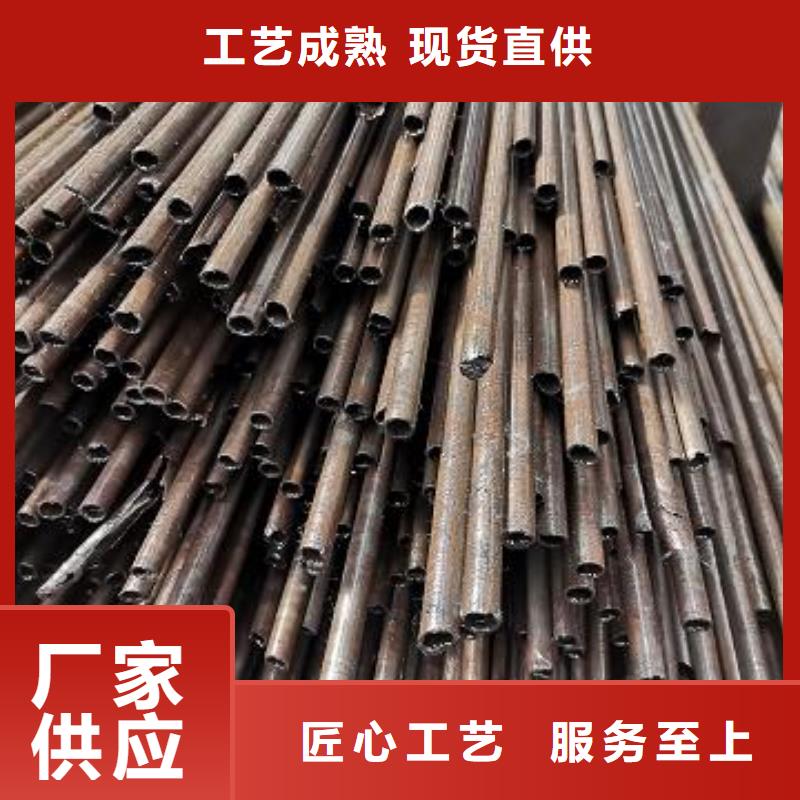 40cr大口径厚壁光亮管质量好价格低定尺加工选择大厂家省事省心