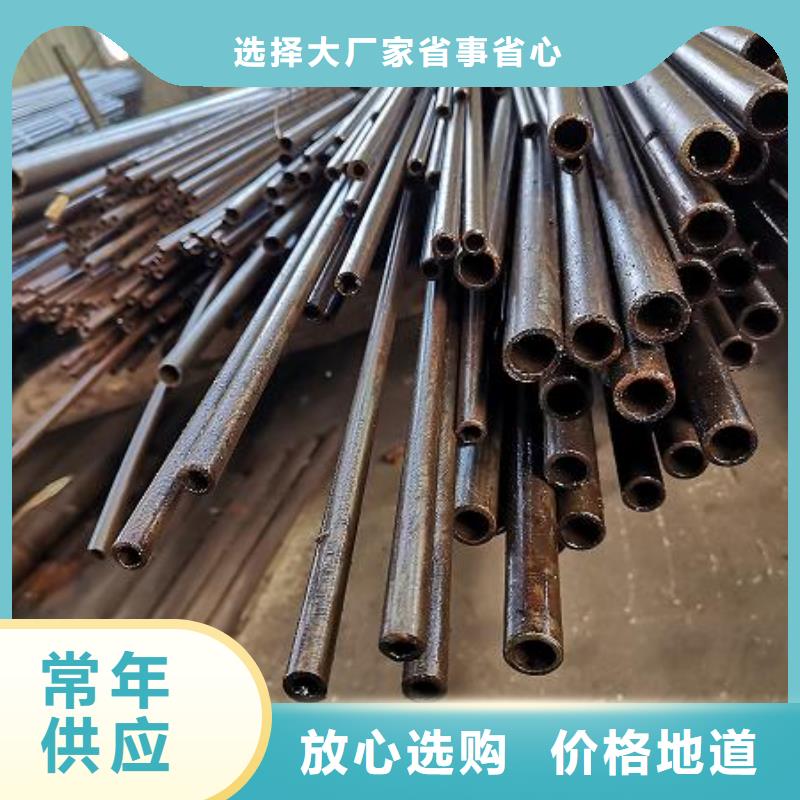 35crmo精密合金无缝管专管专用行情稳定当地服务商