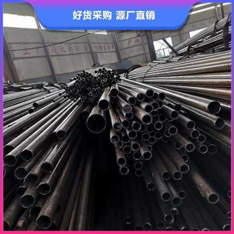汽车配件价格精密管厂20#毛细钢管厂精密钢管加工精挑细选好货