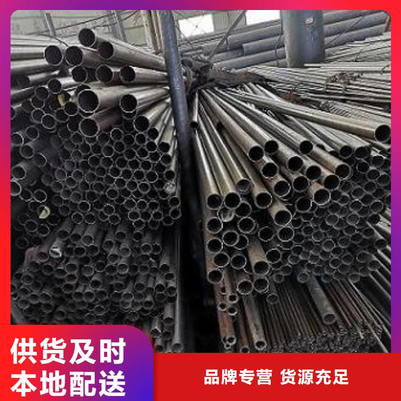 16mn小口径精密无缝管材质保证原厂质保同城区域品牌