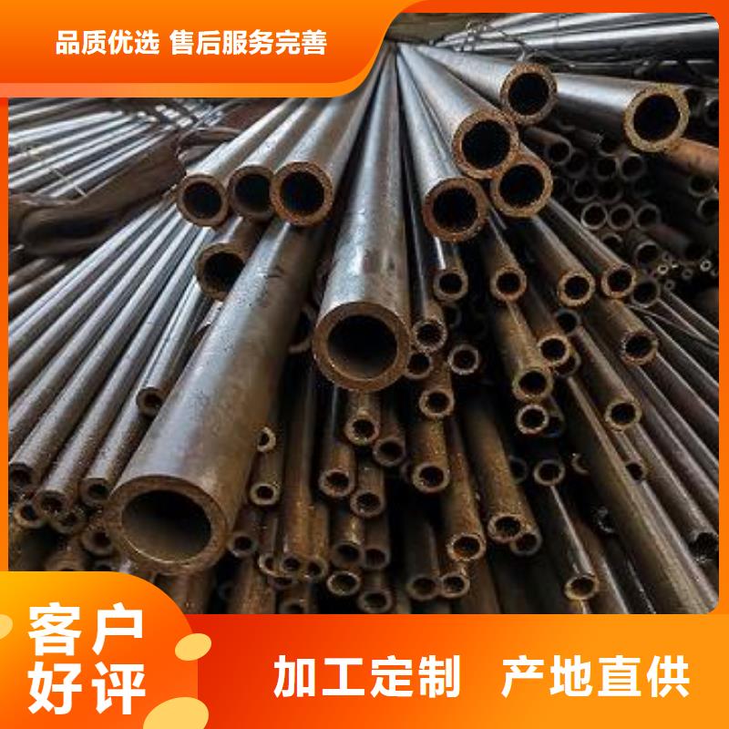 42crmo精密合金管小口径毛细钢管精密钢管加工用途广泛