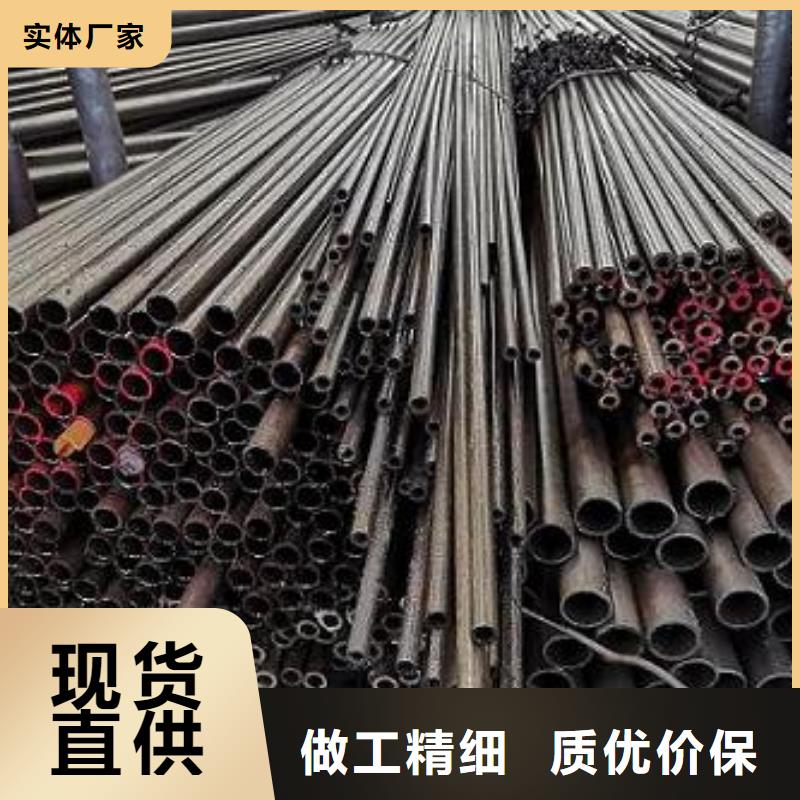 45#精密光亮管质量有保障定尺切割性能稳定