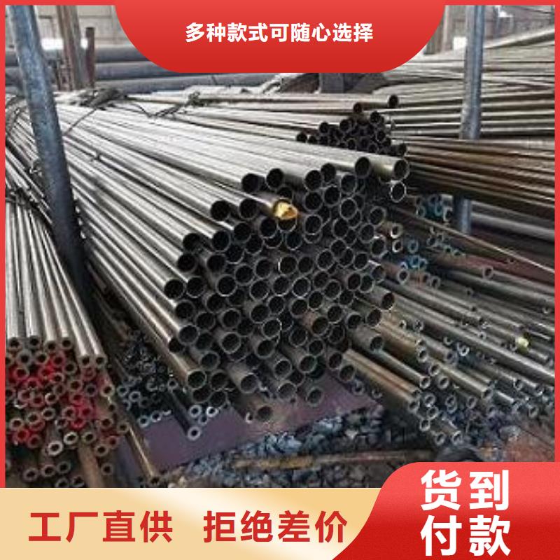 5*1钢材市场精密管壁厚可调本土厂家