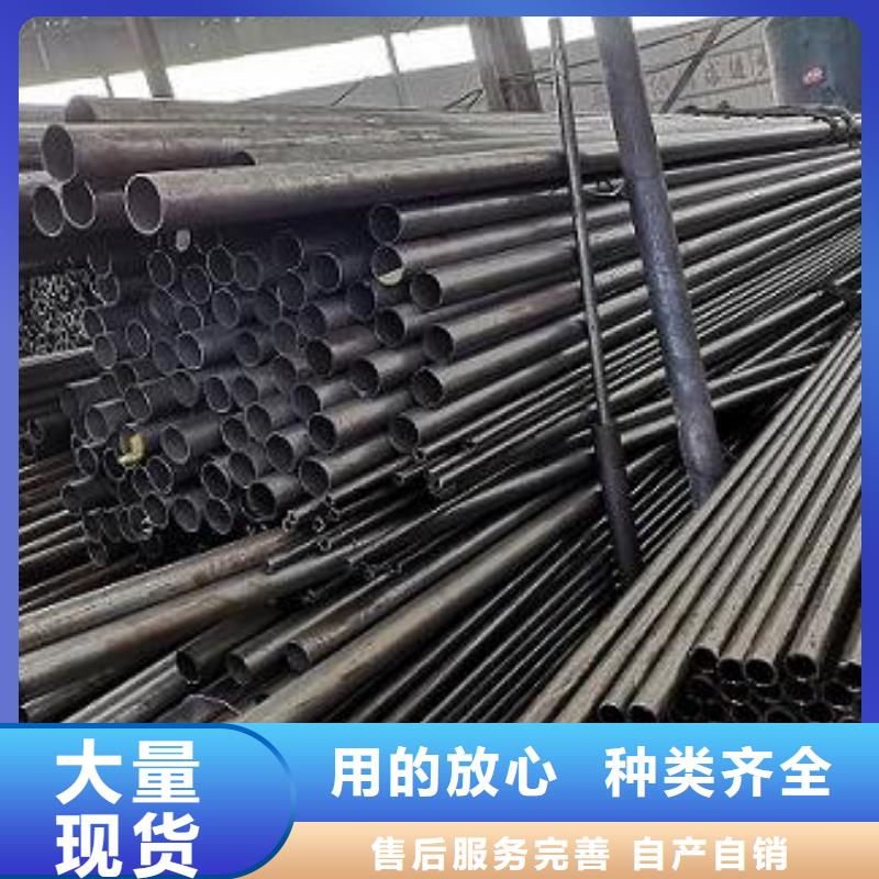 20#精密钢管可按要求生产原厂质保书本市公司
