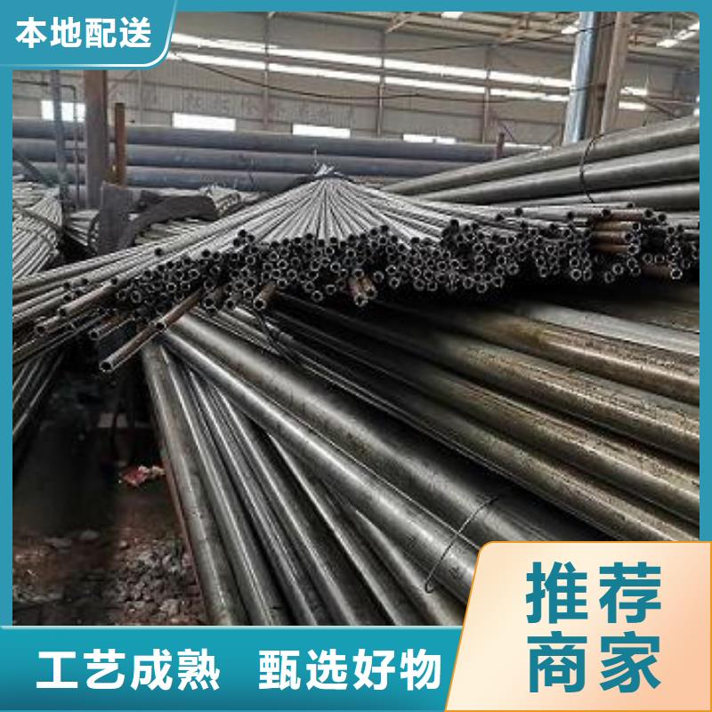 Q345B小口径4*1毛细管电动车专用信誉商户合作共赢