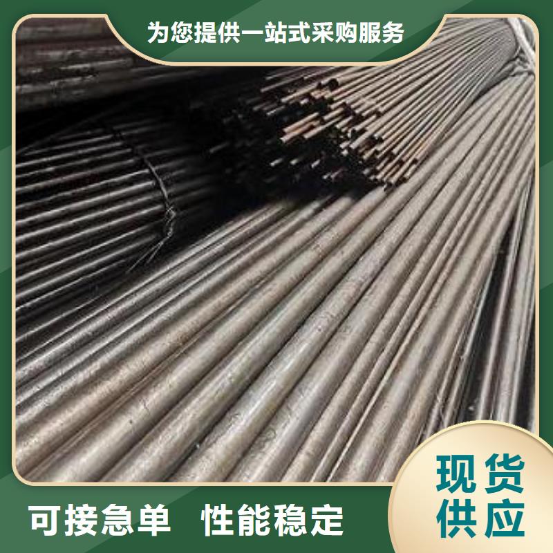 材质有保证20cr精密钢管自产自销工厂认证