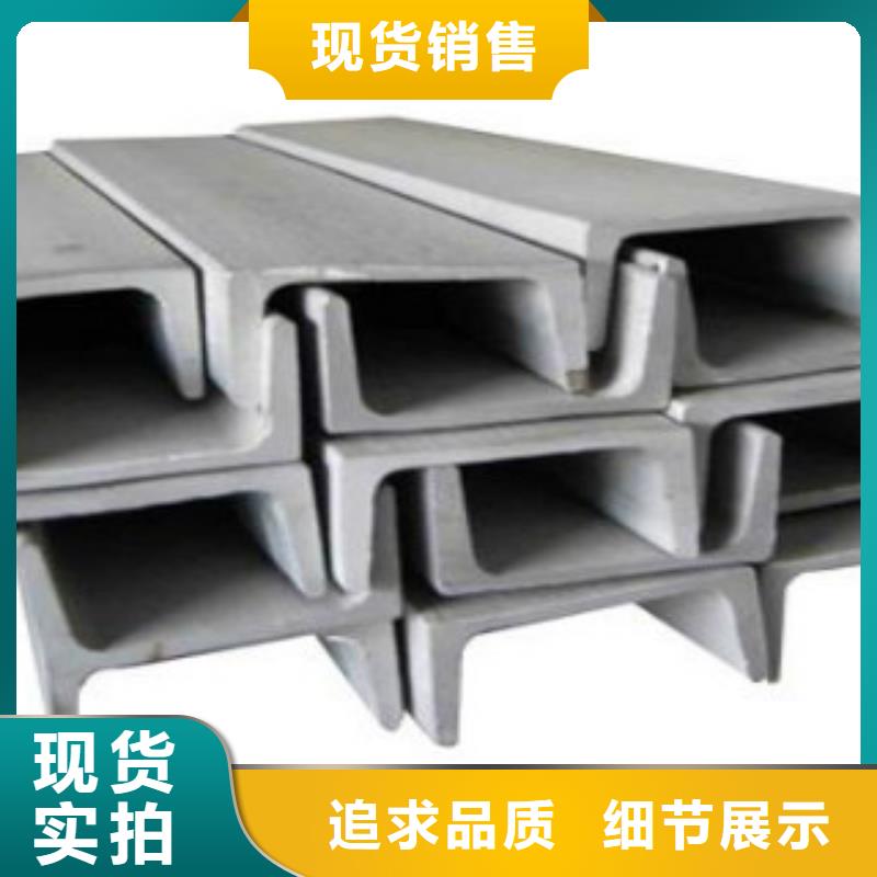 角钢厂家厂价直销本市生产厂家