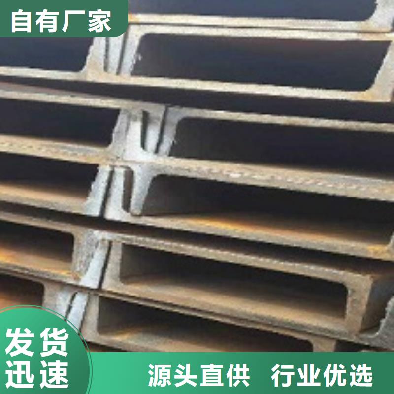 角钢厂家市场报价为品质而生产