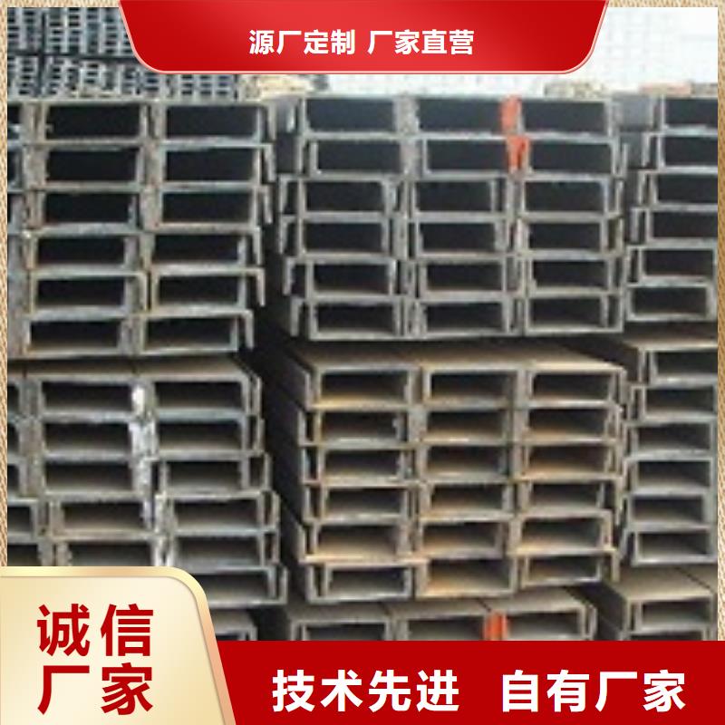 角钢公司价格合理资质认证