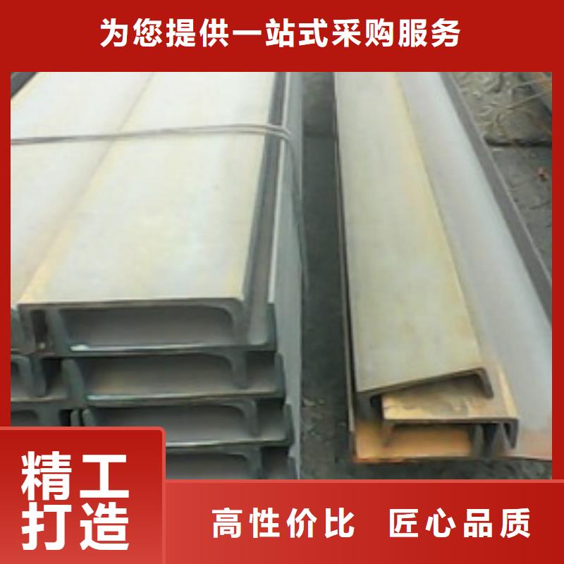 镀锌角钢经销商全国发货本地范围经销商