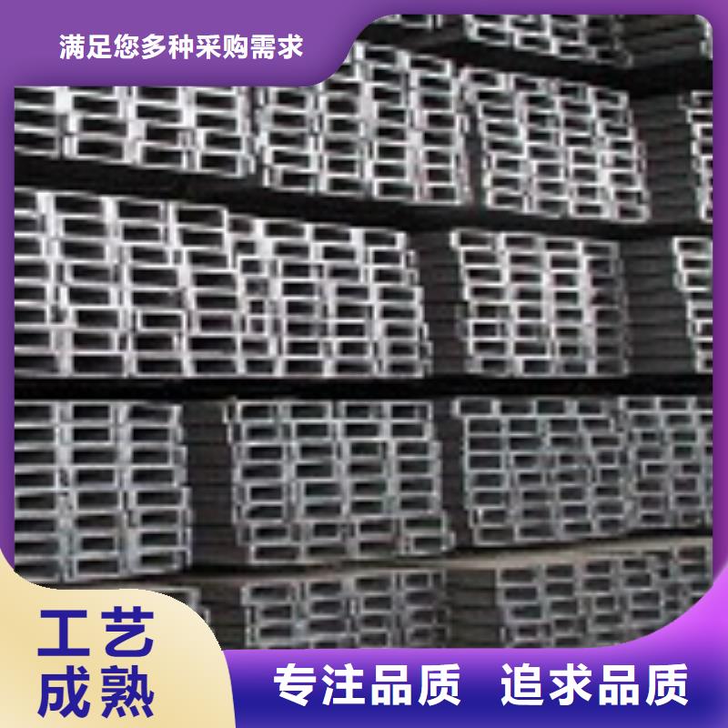 镀锌角钢厂家24小时报价为您精心挑选