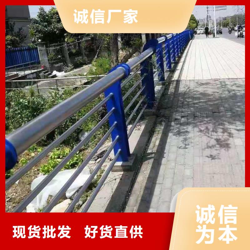 不锈钢景观护栏杆优质商品价格可接急单