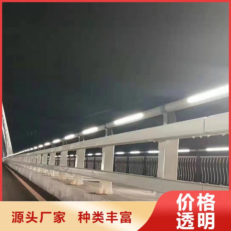 桥梁景观不锈钢栏杆现货销售规格型号全